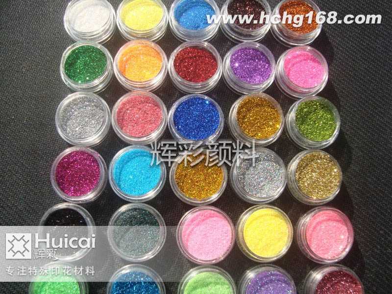 珠光粉的发光效果与哪些因素相关 珠光粉的发光效果与哪些因素相关