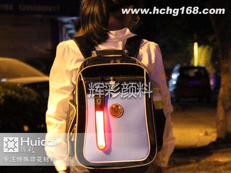 辉彩印花祝莘莘学子学业有成、前程似锦! 辉彩印花祝莘莘学子学业有成、前程似锦!