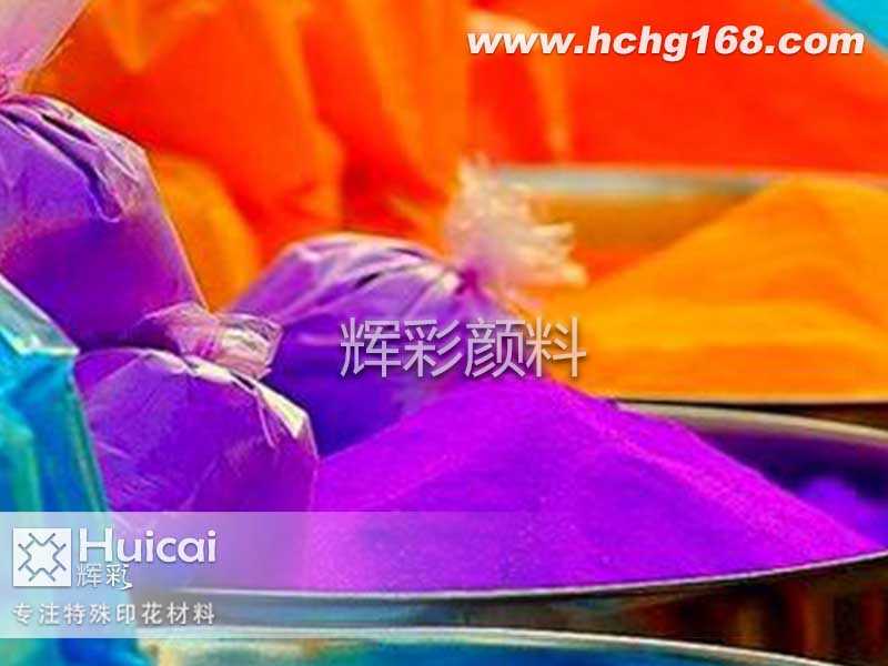 温变粉如何巧妙的用于涂料中