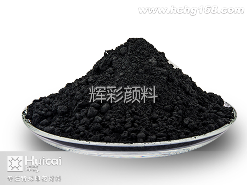 温变粉